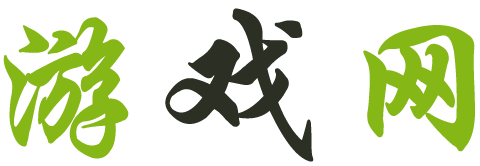 永康市娱乐网